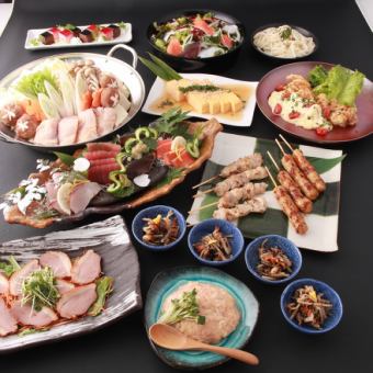 【限时3小时套餐】边缘 - YUKARI - 10件+私人房间+生啤酒,含130杯饮料【5000⇒4000日元(含税)】