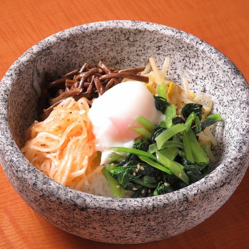 石焼きビビンバ