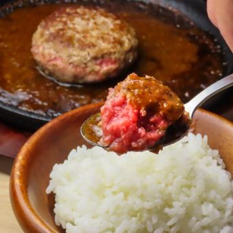 100% Wagyu beef hamburger