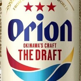 お酒の取り揃えもあります