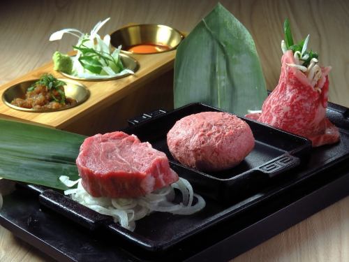 極みコンビ(レギュラーサイズ ハンバーグ150g/ラージサイズ ハンバーグ200g)