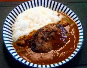 On the ハンバーグカレー(辛口)