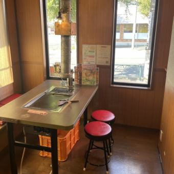 温かみのある店内は誰もがくつろげるどこか懐かしい空間♪美味しい料理と共にあなたをお待ちしております。