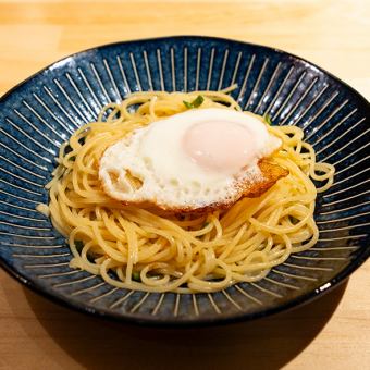 Green Chili Pasta (with fried egg)
