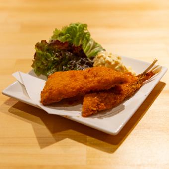 deep-fried horse mackerel