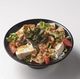 chicken yarrow salad