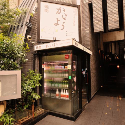 ランチはもちろん深夜まで