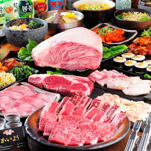 本格焼肉メニューもご用意！