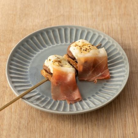 春しいたけの生ハムクリームチーズ串