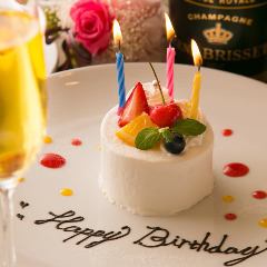 有纪念日、生日特典♪