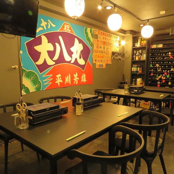 This is a table seat prepared by reservation! It's a 5-minute walk from Hino Station, so it's easy to get close to, so please use it for your return from work, welcome and farewell party, second party, party, banquet, etc.!