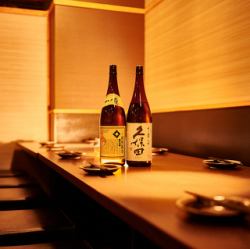 各種ご宴会プランをご準備致しております