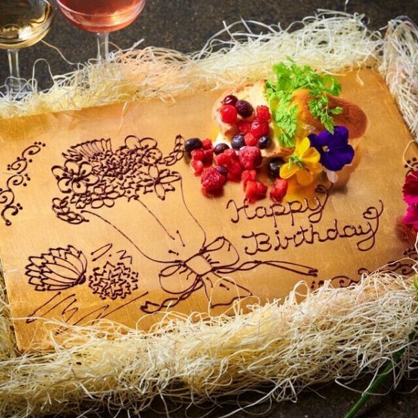 バースデープレートご用意しております♪