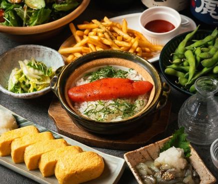 <每日限3组> “豪华博多明太子砂锅”和“阿戈高汤卷蛋”——精致美味！也接受当日预约。