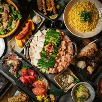 【正宗九州元津锅套餐】享用包含 9 道菜的“大金枪鱼堀门元津锅”，以及 2.5 小时的畅饮。