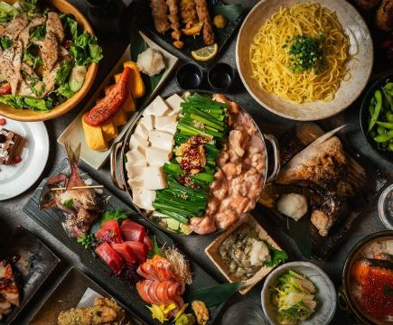 【正宗九州元津锅套餐】享用包含 9 道菜的“大金枪鱼堀门元津锅”，以及 2.5 小时的畅饮。