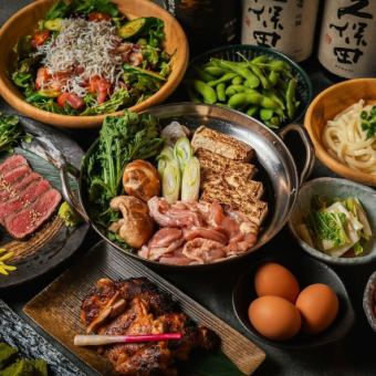 【鸡肉寿喜烧套餐】<10道菜+3小时畅饮> 此套餐让您尽享“鸡肉寿喜烧”的美味 ◎