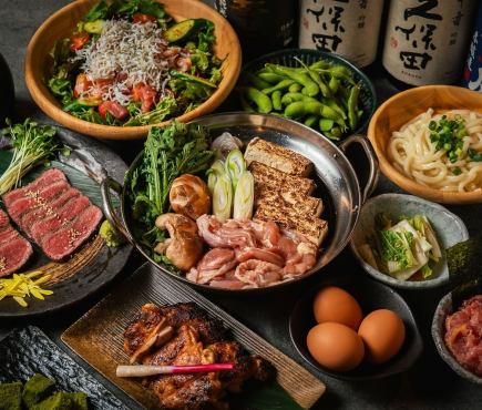 【鸡肉寿喜烧套餐】<10道菜+3小时畅饮> 此套餐让您尽享“鸡肉寿喜烧”的美味 ◎