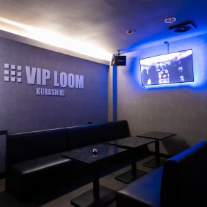 ご宴会やパーティーに最適!完全貸切空間でプライベート感バッチリ☆少しリッチな気分でご飲食やゲーム、カラオケをお楽しみいただけます♪特別な日の思い出に残る特製メッセージプレートもご用意できます。ご予約の際にお伝えください◎