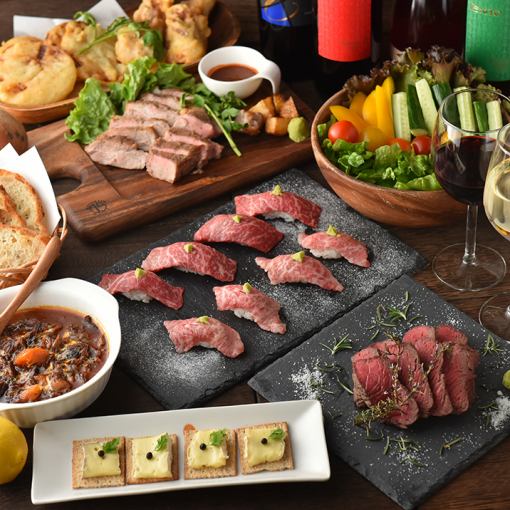 【2.5H饮用】肉类准备★牛肉sagari牛排&黑毛和牛牛肉肉寿司套餐8项4000日元(含税)