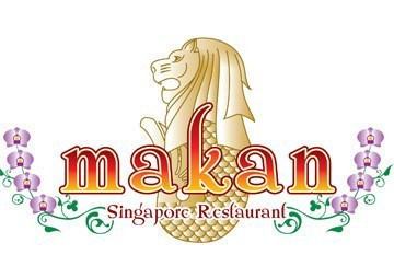 【Makan 7th Anniversary Special Course】 7 dishes + 2 hours of all-you-can-drink ⇒ 4000 yen (tax included)