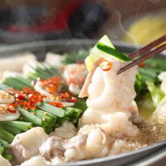 All-you-can-eat motsunabe♪ The most popular "All-you-can-eat motsunabe course" includes 10 dishes including hot pot dishes, and includes 3 hours of all-you-can-drink for 3,830 yen