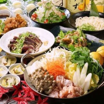 ◆Banquet where you can enjoy hot pot◆“Shunka banquet course” 9 dishes, all you can eat and drink for 3 hours, 2,750 yen