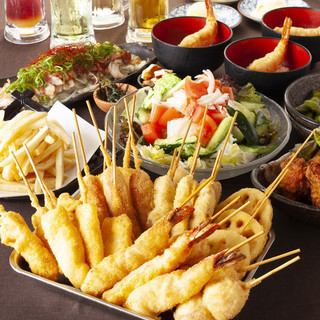 All-you-can-eat kushikatsu♪ "All-you-can-eat kushikatsu course" 8 dishes including 7 kinds of kushikatsu, 3 hours all-you-can-drink included, 2750 yen