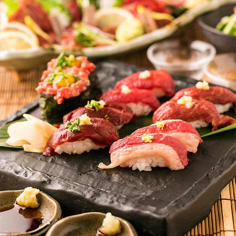 [All-you-can-eat meat sushi!] "Trial course with all-you-can-eat meat sushi" 11 dishes including all-you-can-eat meat sushi with all-you-can-drink for 3 hours 3,280 yen