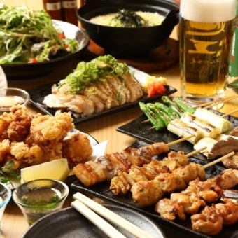 人気No.1!『80品握り寿司&焼き鳥含む3時間食べ飲み放題コース』 4500円