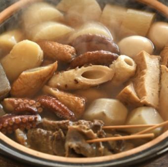 Lunch only! "Best value for money!" Winter only 60 dishes including oden hotpot and fried chicken 3 hours all-you-can-eat and drink for 2,500 yen