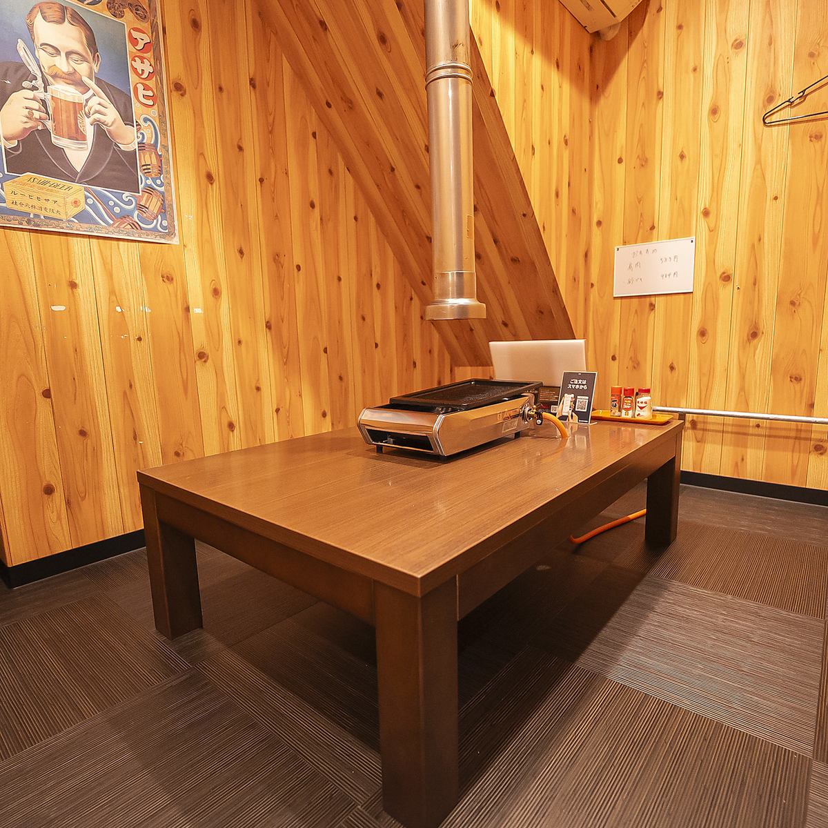 【座敷でリラックス】靴を脱いでゆったり寛げる座敷ございます！