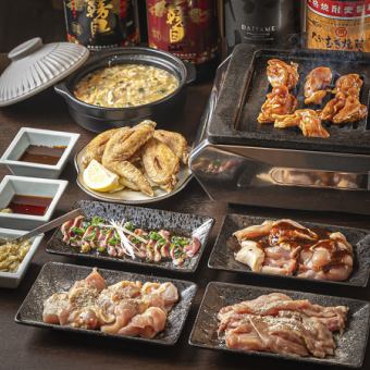 【ソフトドリンク飲み放題付き】のぼやんコース