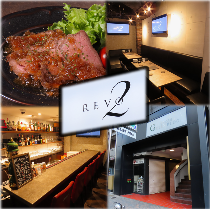 心地よい雰囲気とおしゃれな空間で贅沢に過ごせる店。ダーツやカラオケも楽しめます！