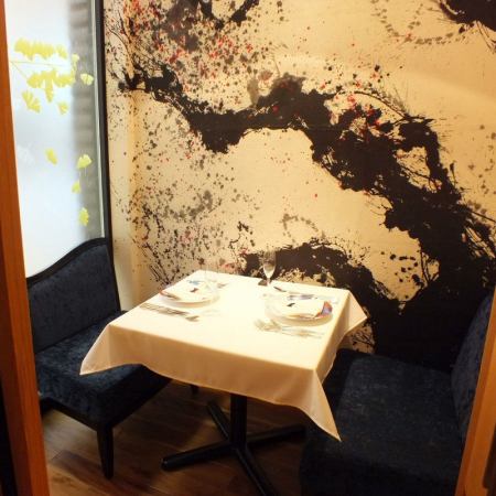 The impactful interior is also recommended for dates.Please enjoy our specialty dishes and sake in a relaxing private room.Surprise is also available.Please feel free to contact us.