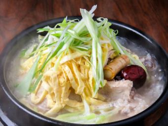 Samgyetang (reservation required)