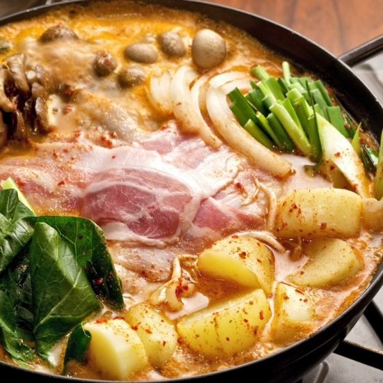 여성에게 호평! 화제의 치즈 술 갈비와 콜라겐 듬뿍 아름다운 피부 냄비
