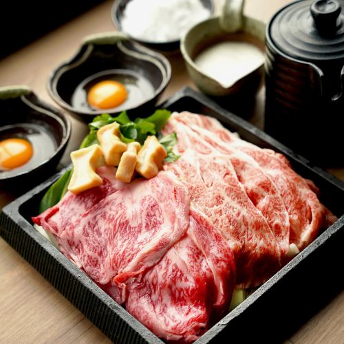 Carefully selected beef sukiyaki [top]