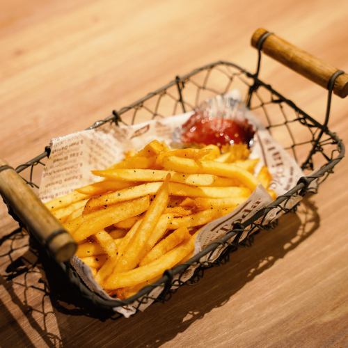 Everyone's Favorite! Classic French Fries