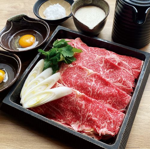 Carefully selected beef sukiyaki [Kiwami]