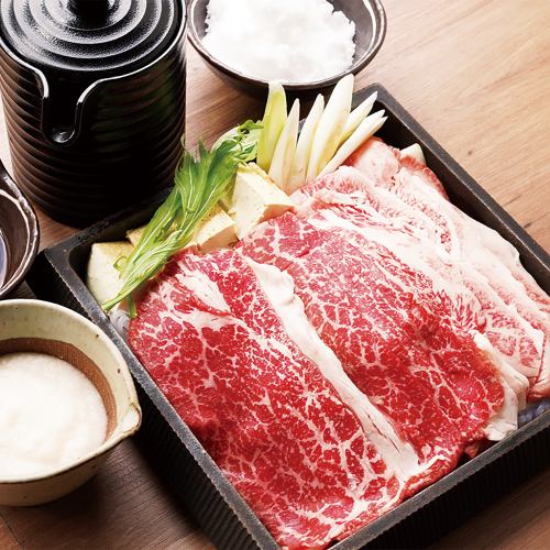 Carefully selected beef sukiyaki [average]