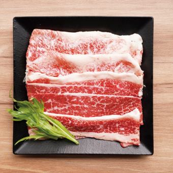 [Grilled with salt sauce] Japanese black beef belly & Awa black beef high quality meat