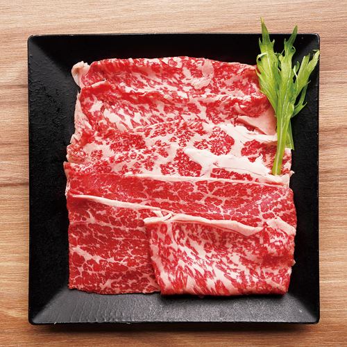 Sukiyaki meat (top)