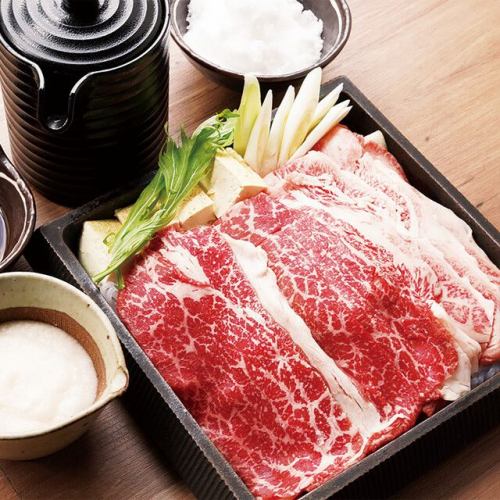 [Regular] Japanese Black Beef Belly & Awa Black Beef