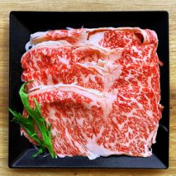 Sukiyaki Meat (Extreme)