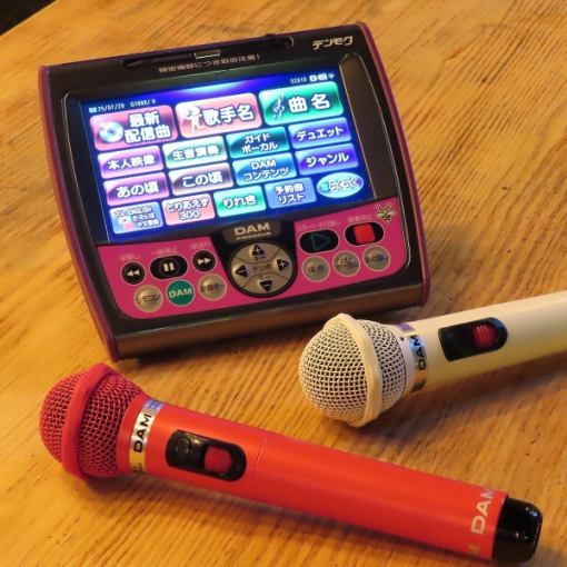 [Relaxed after-party plan] 4 dishes + 3 hours of all-you-can-drink & all-you-can-play activities like darts and karaoke for 3,500 yen