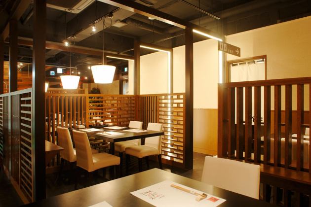 Robata 魚一心 南郷13丁目店 公式