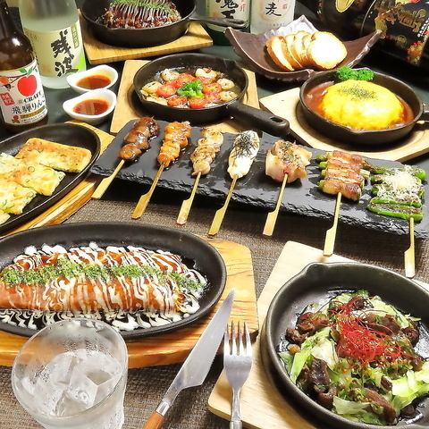 地元食材を使用した本場大阪の串焼きや鉄板焼きをアツアツで召しあがれ。