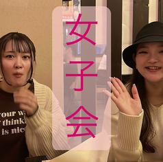 【大好評女子会】180分飲み放題付き!料理は驚愕の20品ますふく屋≪女子会コース¥4500≫