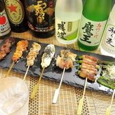 手作りのタレが絶品！≪串焼き各種￥160～≫